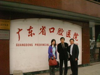 広州(中国)、香港で講習会を開きました。